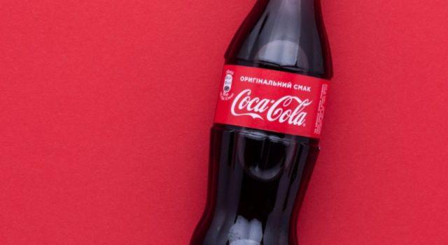 Coca-Cola Net Profit Rises 34% In The 2nd Quarter to $2.547 Billion