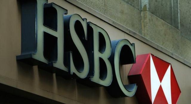 HSBC Reports $8.5 Billion Profit; Boot Barn Announces New CEO and Projections; TMDX Drops 24%, VFC Surges 22%