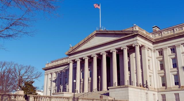 U.S. Treasury to Release $69 Billion Two-Year Note Auction Results