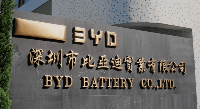 BYD reports sharp drop in March new energy vehicle production